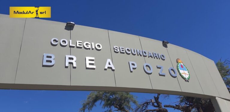 Colegio Secundario Brea Pozo — foto 4