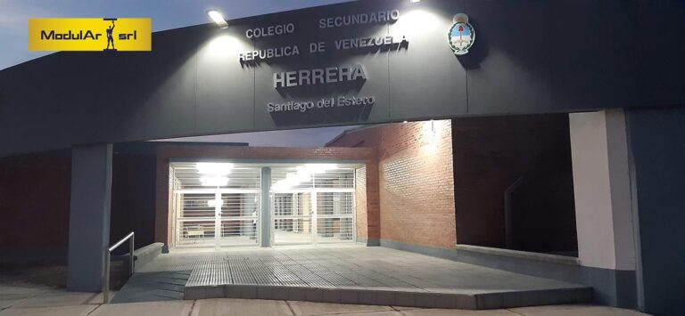 Colegio Secundario Herrera — foto 22