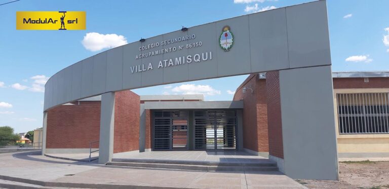 Colegio Secundario Villa Atamisqui — foto 1